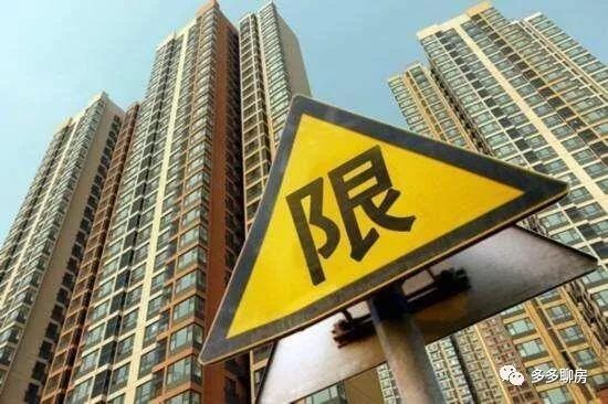 厦门岛内地价创新高，楼市会否面临崩盘危机？——专业房地产经纪视角分析