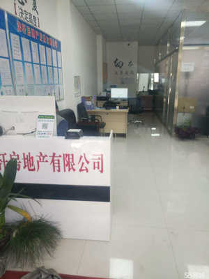 牡丹江锦轩房地产经纪 专业服务，筑就安居梦想